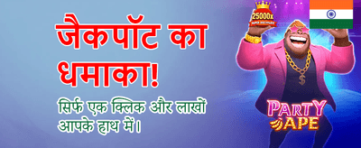 Experience India's Best Live Casino