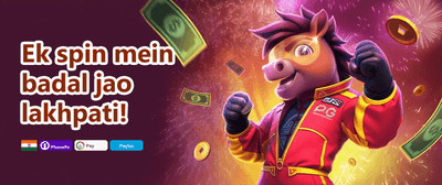 VIP Platinum Club promotion